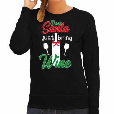 Dear santa just bring wine drank kerstsweater / outfit zwart voor dames kopen